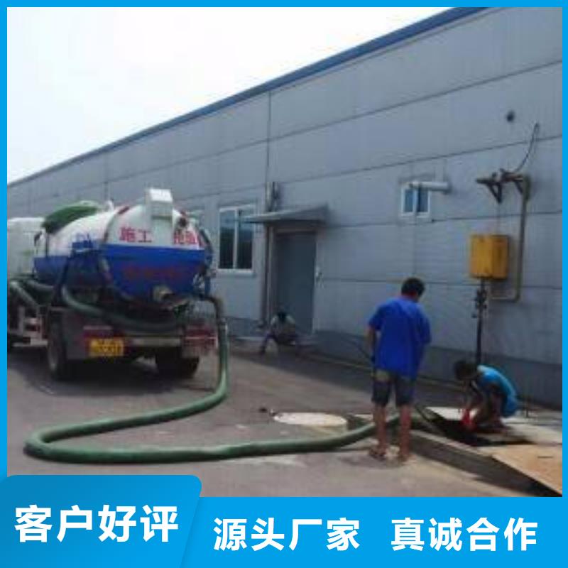 清淤-市政管道疏通价格实在