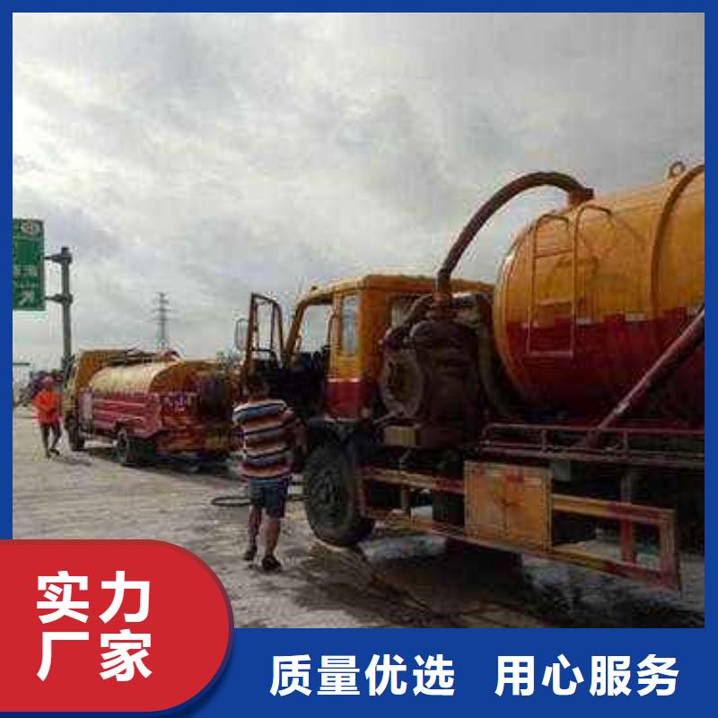 清淤涵洞清理使用寿命长久