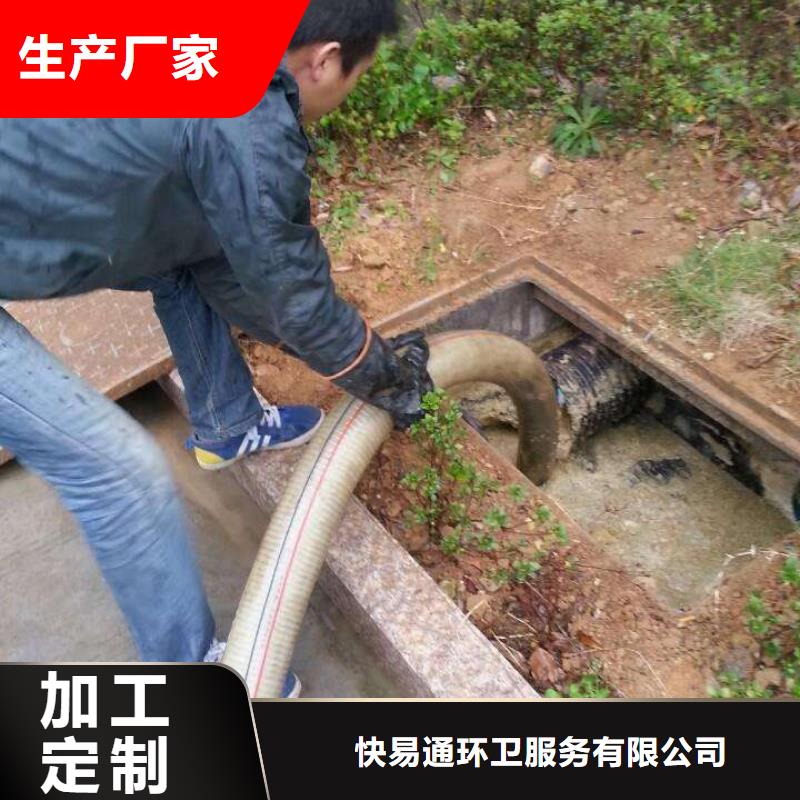 清淤污水转运闪电发货