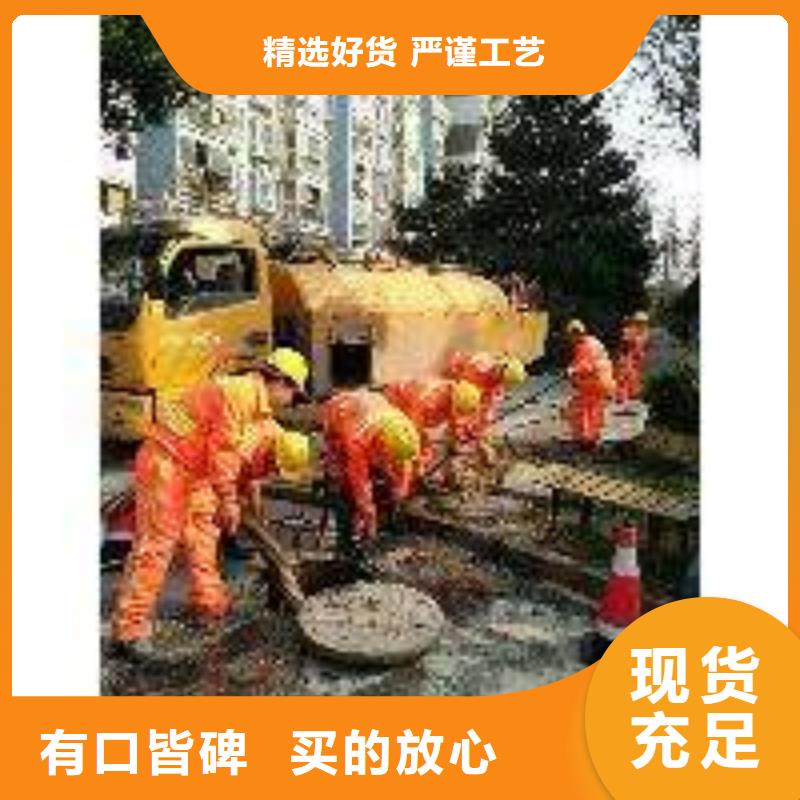 清淤清掏化粪池物流配货上门