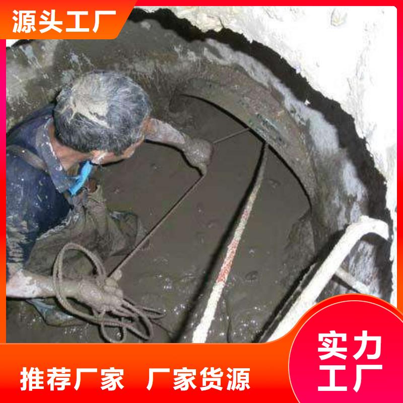 清淤,水下堵漏工艺层层把关