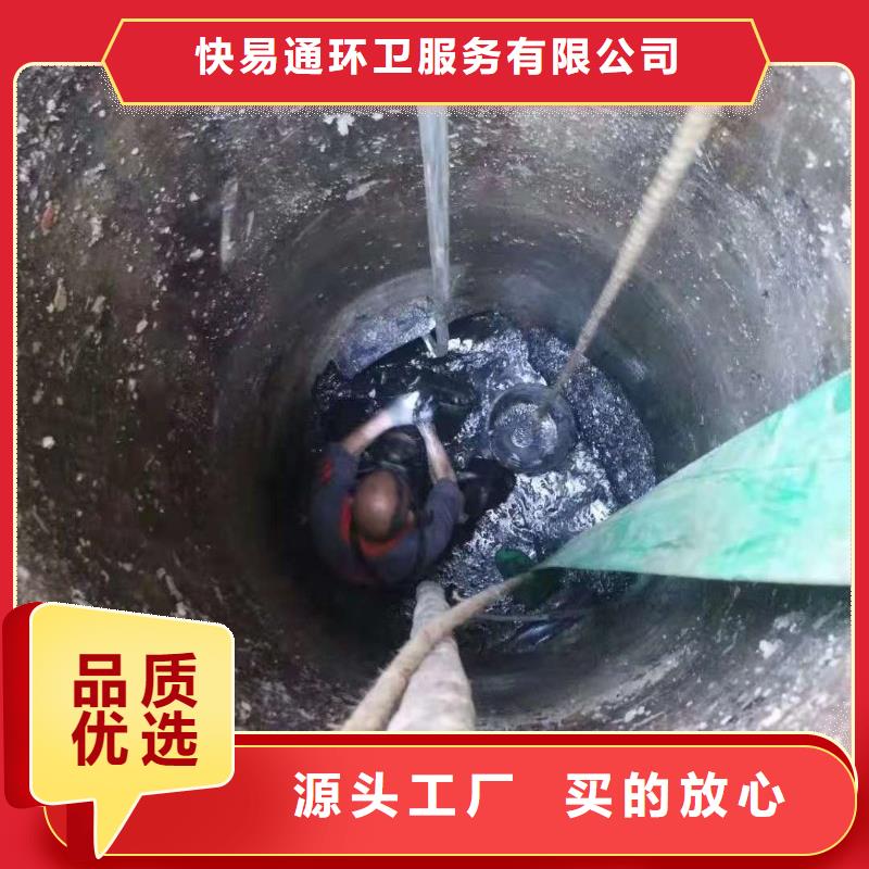 清淤涵洞清理选择大厂家省事省心