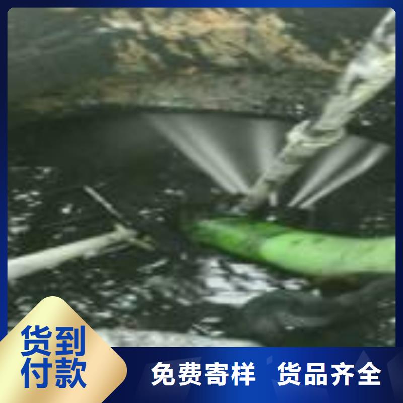 清淤-水下堵漏大量现货