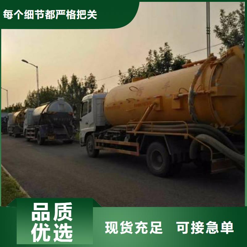 清淤水下堵漏快速物流发货