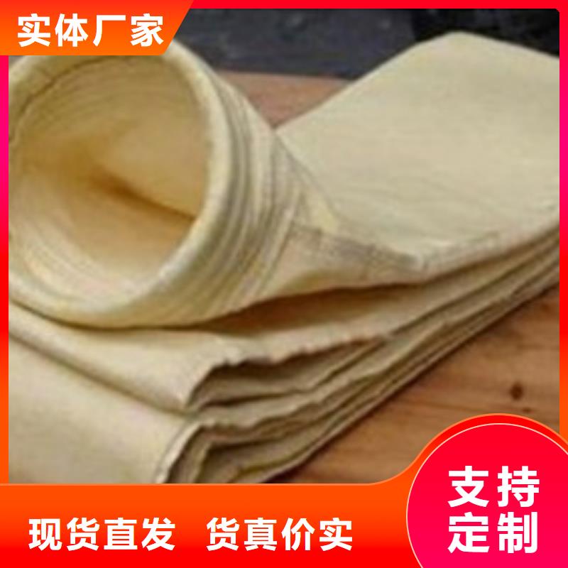 除尘器布袋布袋除尘器质保一年
