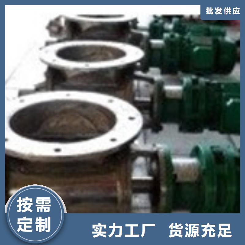 卸料器_单机布袋除尘器源头厂家量大价优