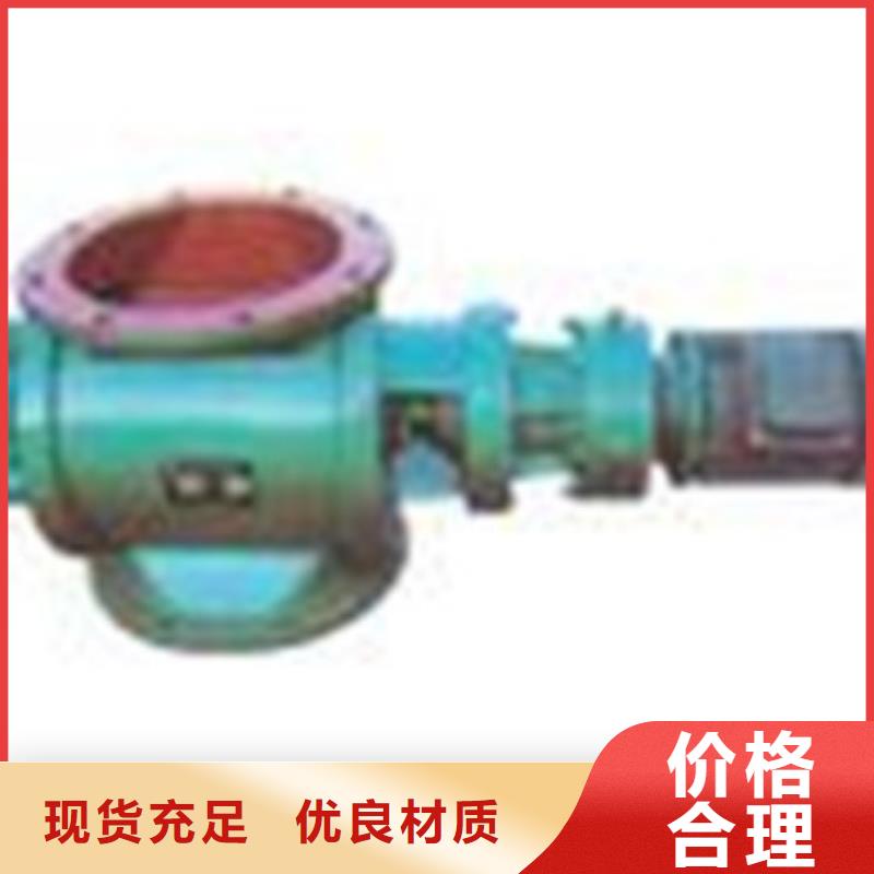 凯阳联系厂家【卸料器】_单机布袋除尘器为您提供一站式采购服务、专注质量-{附近}品牌