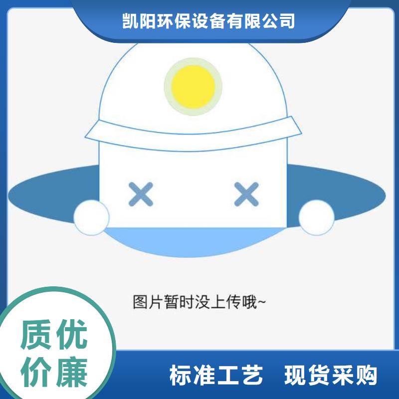 卸料器脉冲布袋除尘器物流配货上门