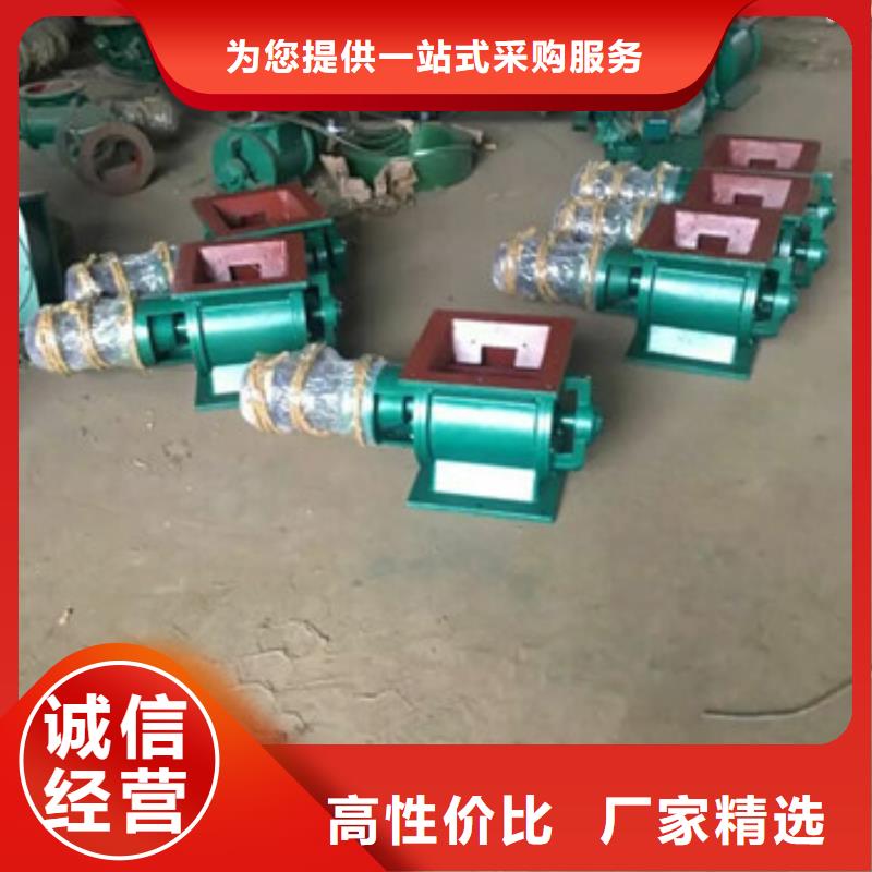 卸料器单机布袋除尘器销售的是诚信
