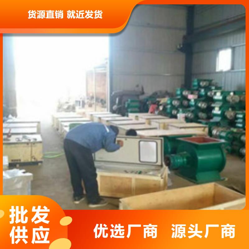 卸料器滤筒除尘器供应采购