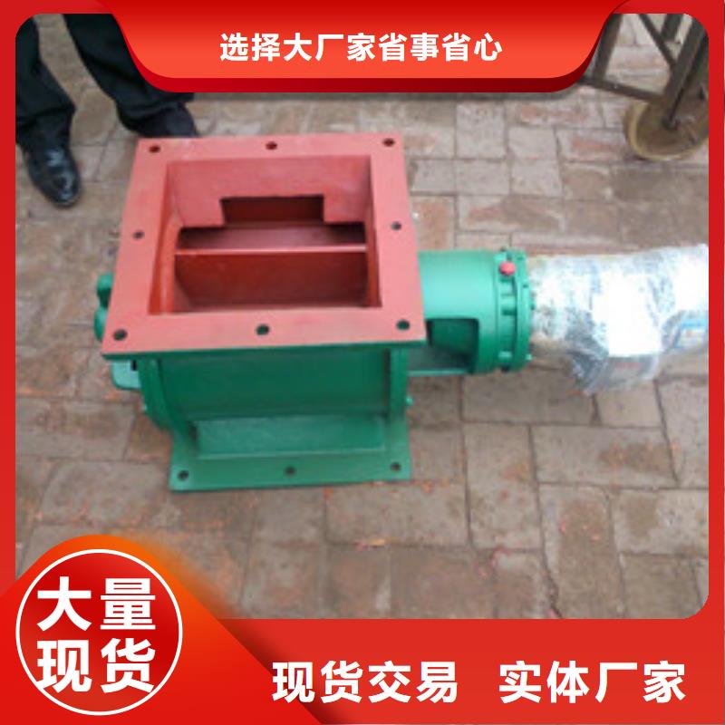 卸料器,袋式除尘器精品选购