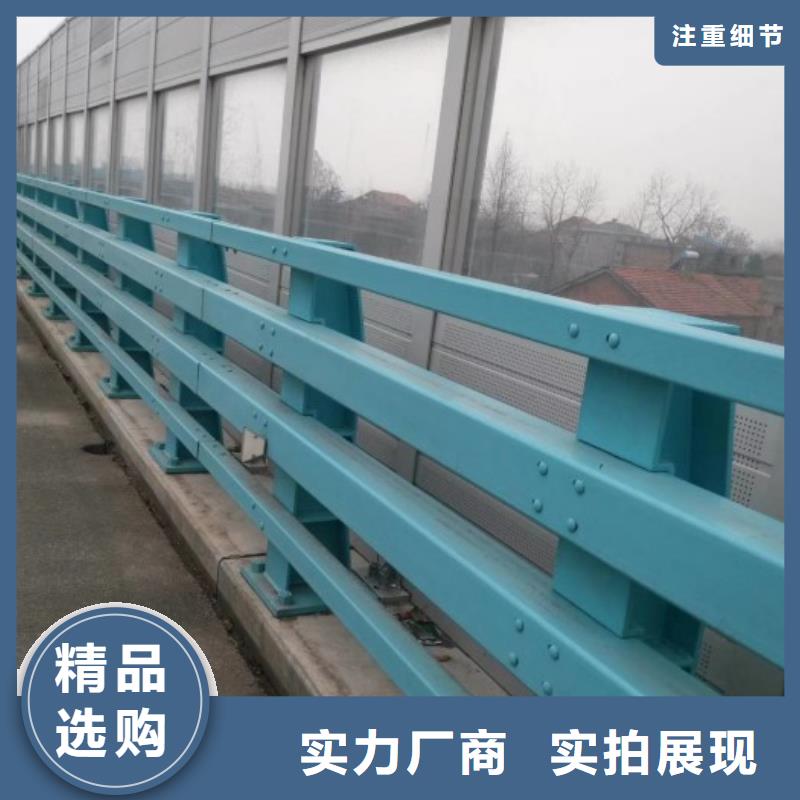 不锈钢复合管防撞护栏热销产品
