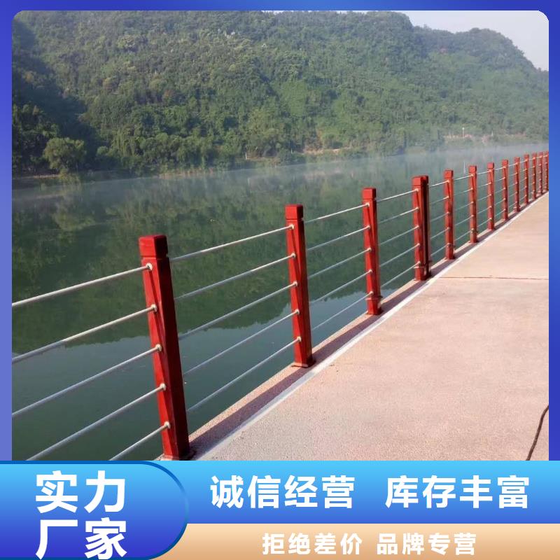 不锈钢复合管_市政道路防护栏多种场景适用