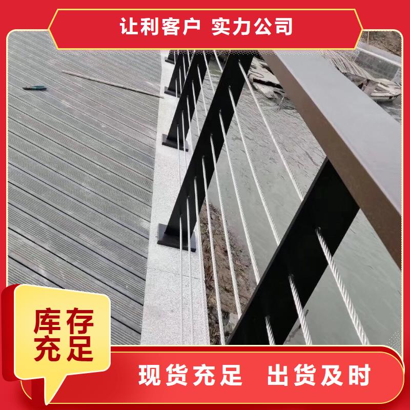 不锈钢复合管_道路护栏选择我们选择放心