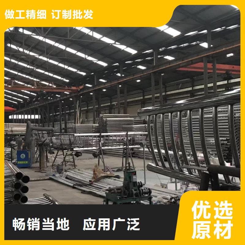 立柱桥梁防撞护栏视频-立柱桥梁防撞护栏-润达不锈钢复合管生产制造厂家(福建省分公司)服务区域福州|漳州|莆田|泉州|厦门|龙岩