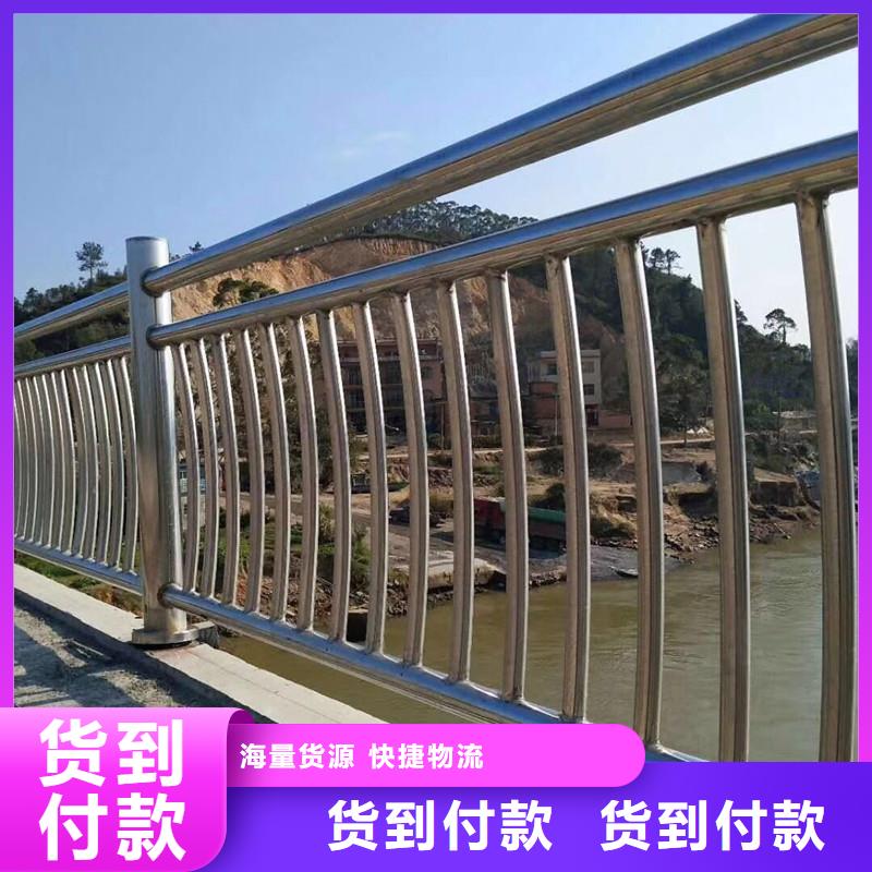 【工厂直供 桥梁护栏 河道护栏源头厂家来图定制】-v651.com