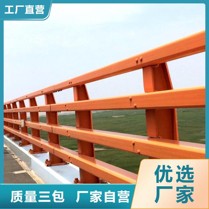 桥梁护栏道路防撞护栏量少也做