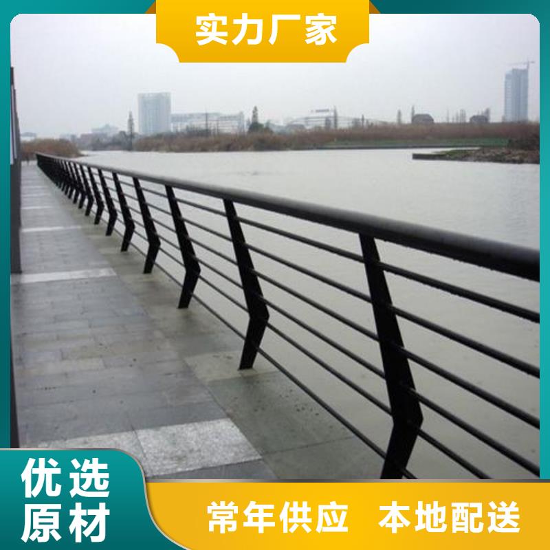 桥梁护栏【桥梁护栏】型号全价格低