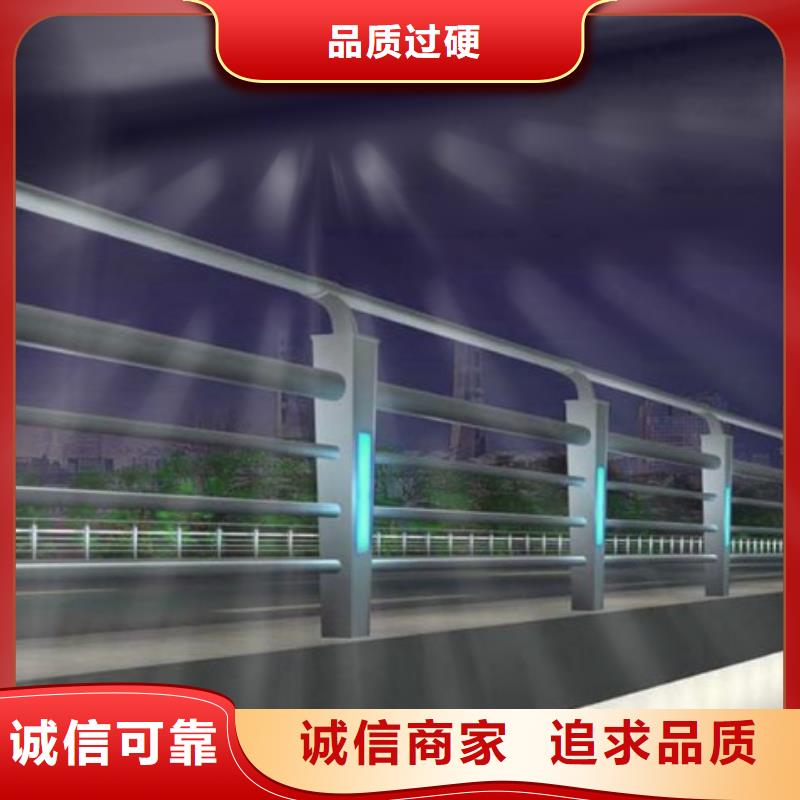 桥梁护栏防撞护栏敢与同行比质量