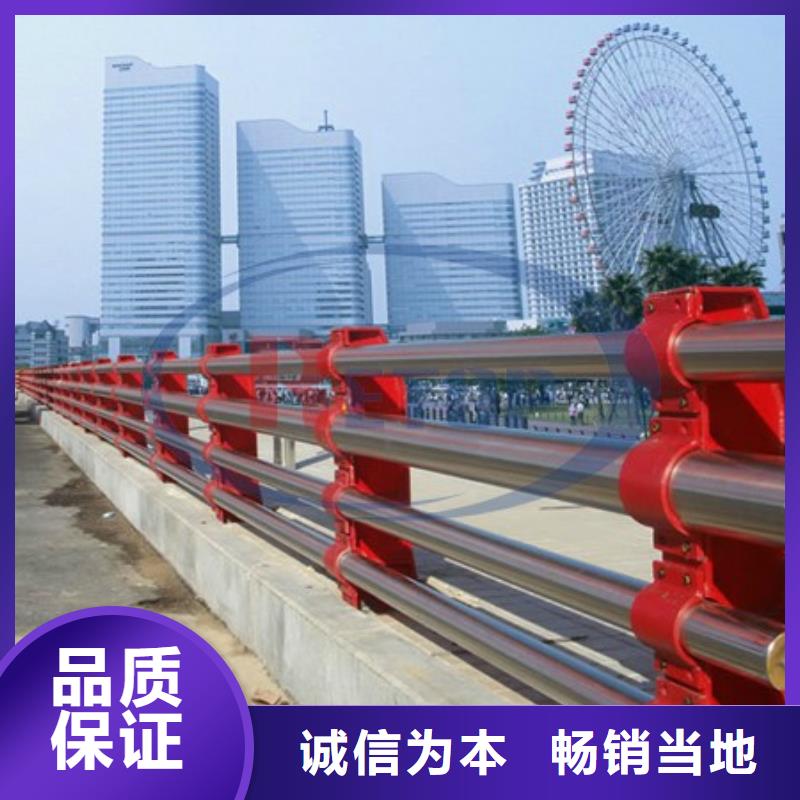 立柱桥梁防撞护栏视频-立柱桥梁防撞护栏(润达)覆盖地域甘肃省天水市麦积|秦安|金昌|武威|平凉|张掖|庆阳|嘉峪关|陇南
