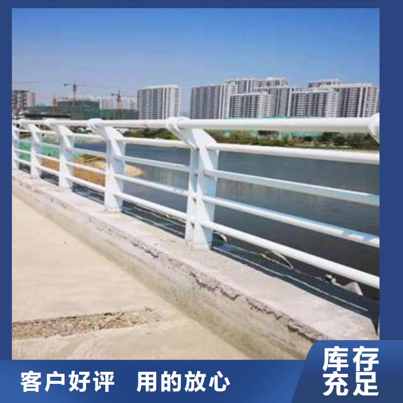 桥梁护栏【桥梁护栏】型号全价格低