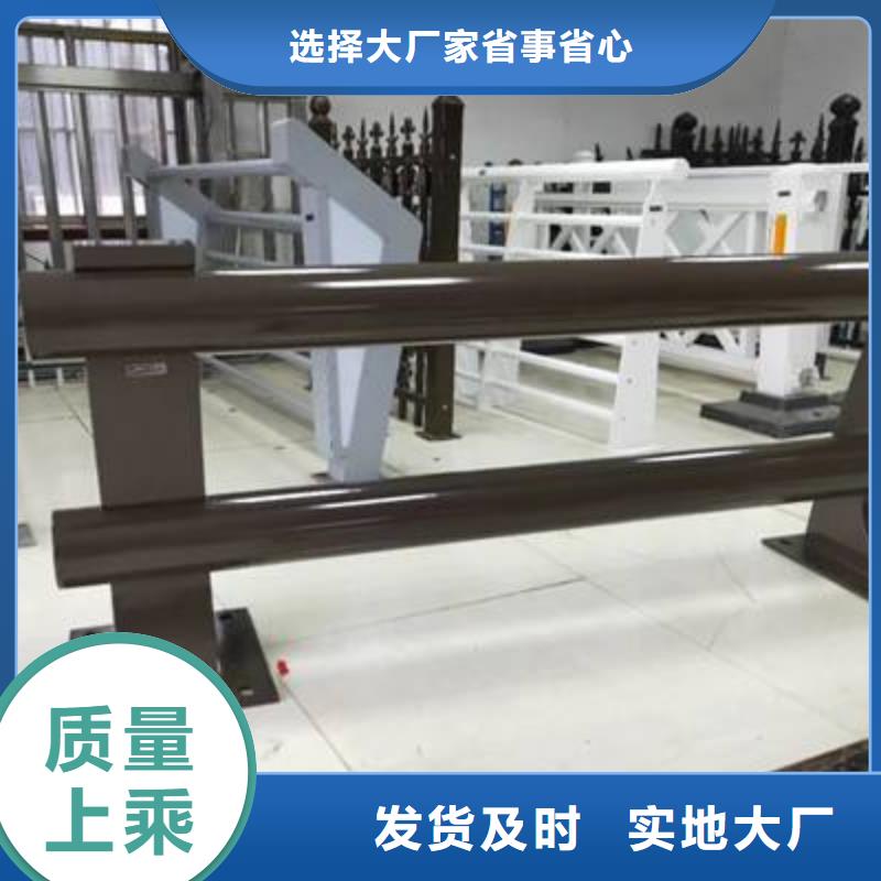 防撞护栏道路防撞护栏N年专注