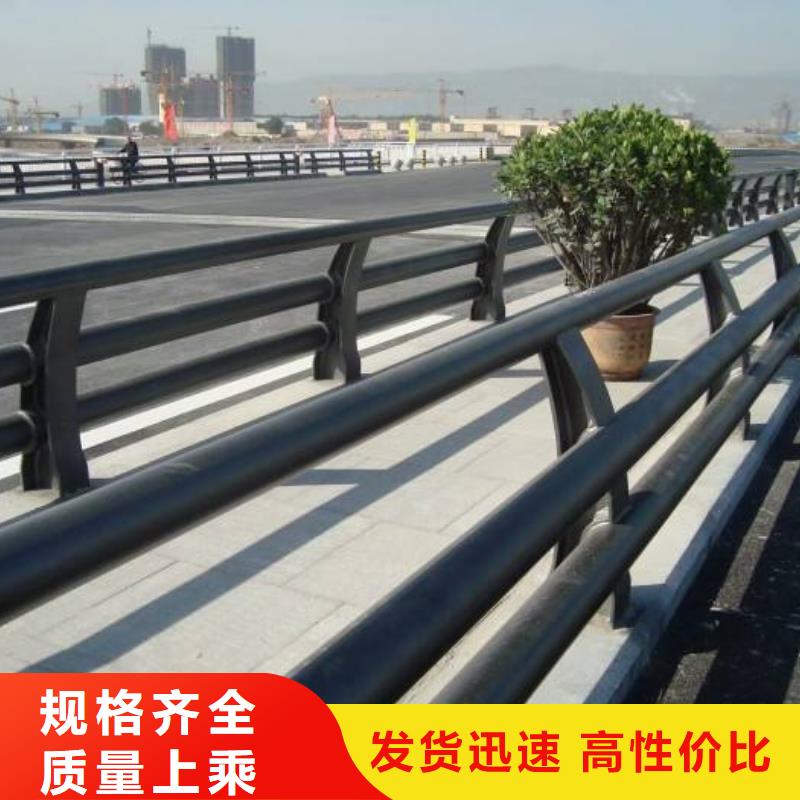 立柱桥梁防撞护栏视频-立柱桥梁防撞护栏|湖南省岳阳市|临湘|君山|湘西|株洲|益阳|湘潭|怀化