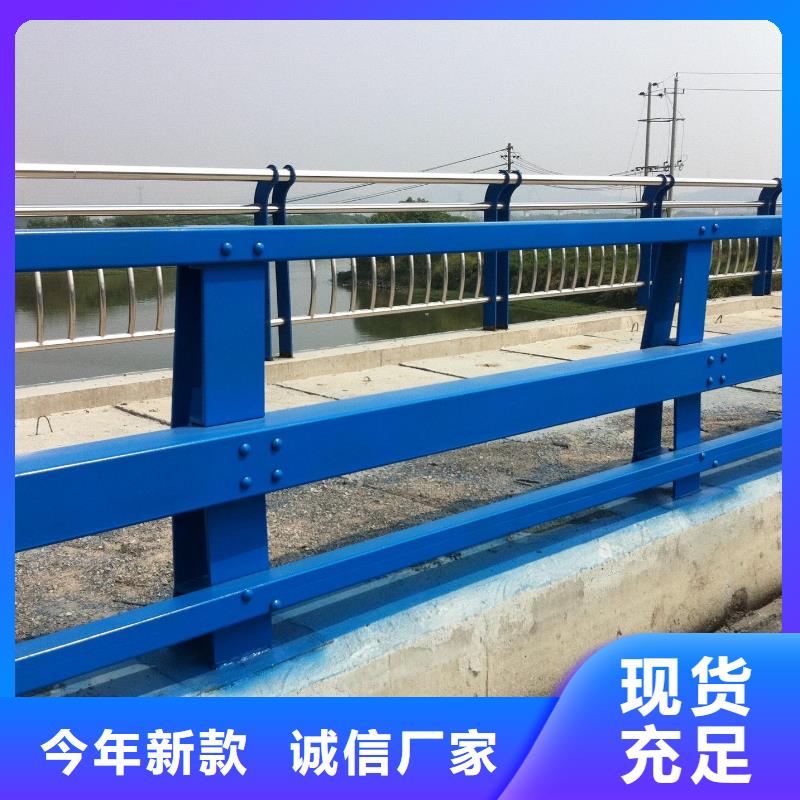 防撞护栏_【河道护栏】多种工艺