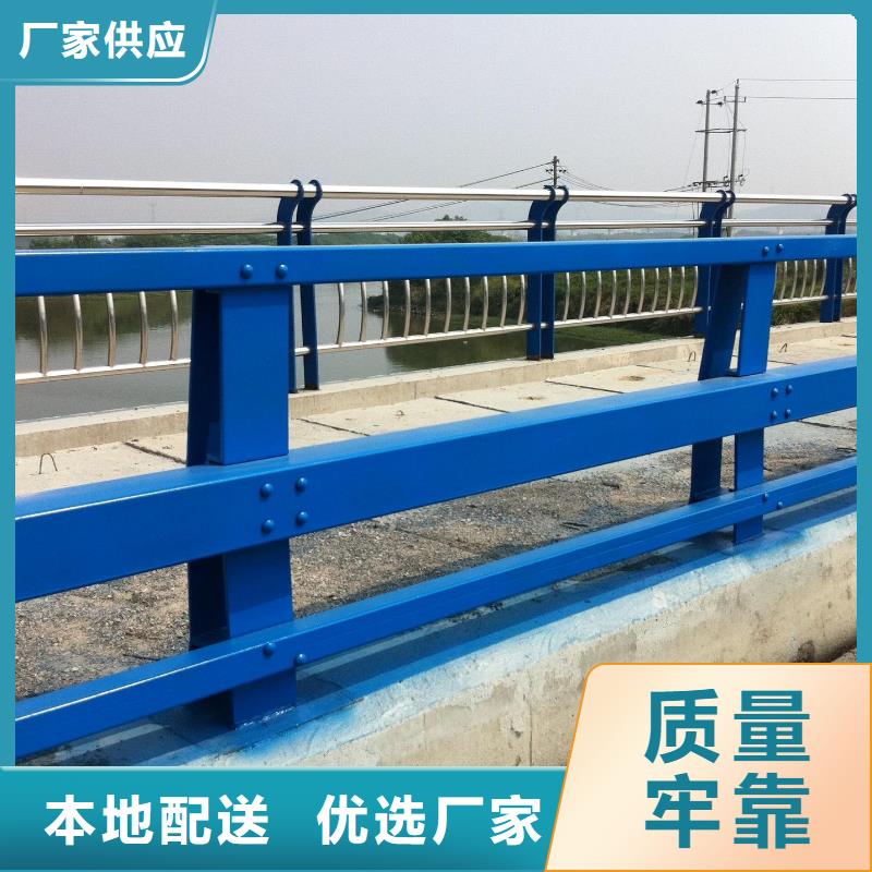防撞护栏不锈钢复合管护栏做工细致