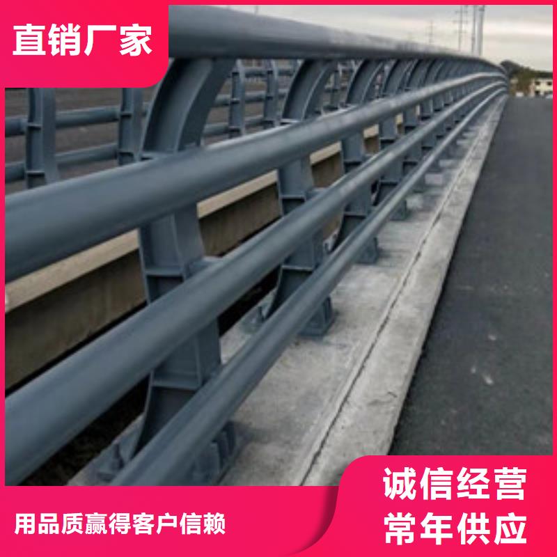 {【诚信厂家 防撞护栏原料层层筛选】}-{润达}