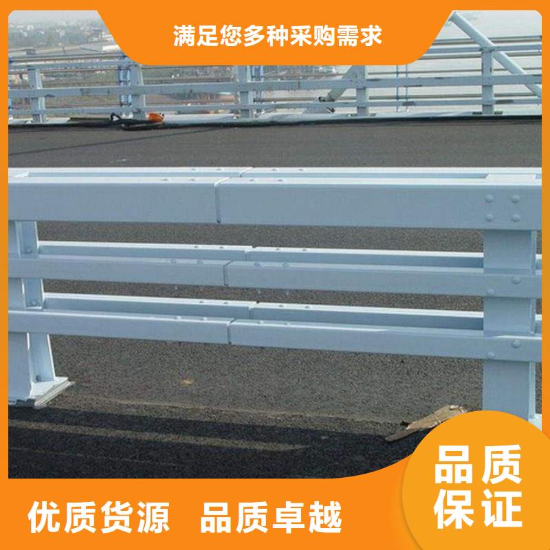 防撞护栏,防护栏支持非标定制