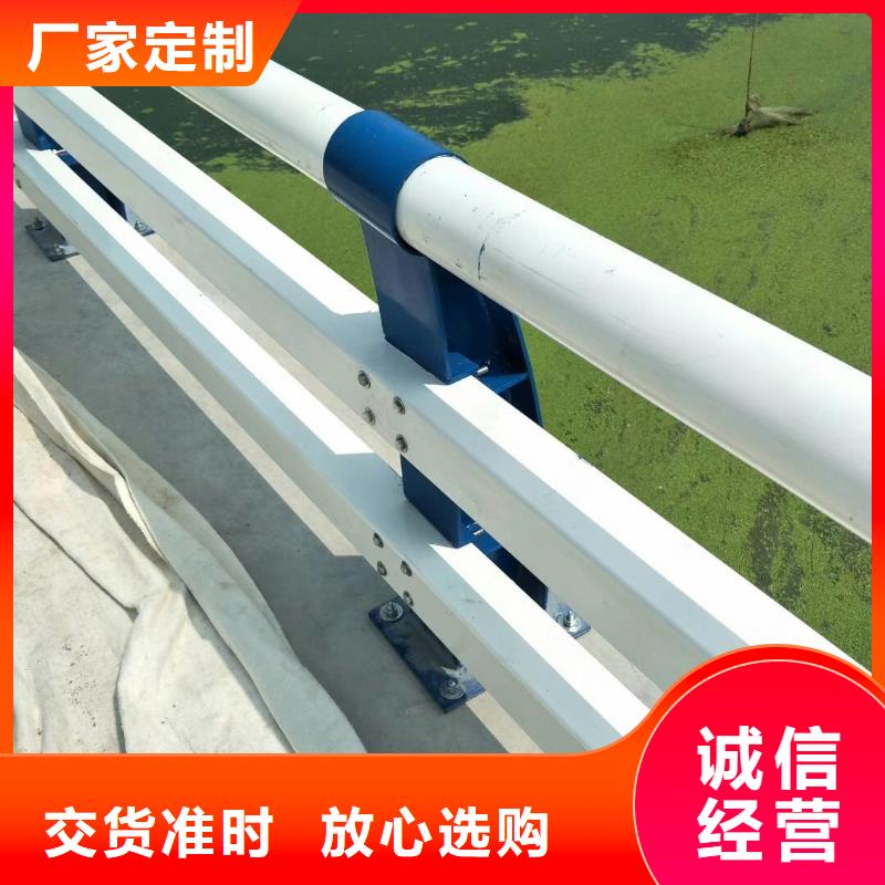 防撞护栏河堤防撞护栏一手货源源头厂家