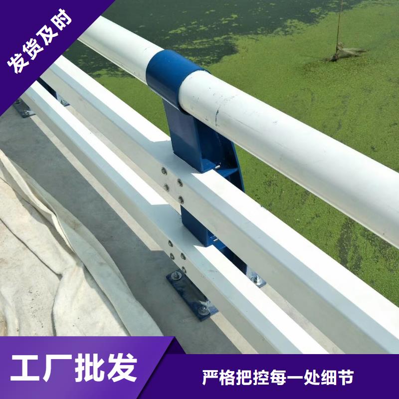立柱桥梁防撞护栏视频-立柱桥梁防撞护栏|湖南省岳阳市|临湘|君山|湘西|株洲|益阳|湘潭|怀化