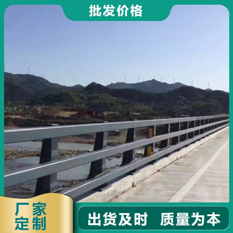 防撞护栏【道路护栏】支持批发零售