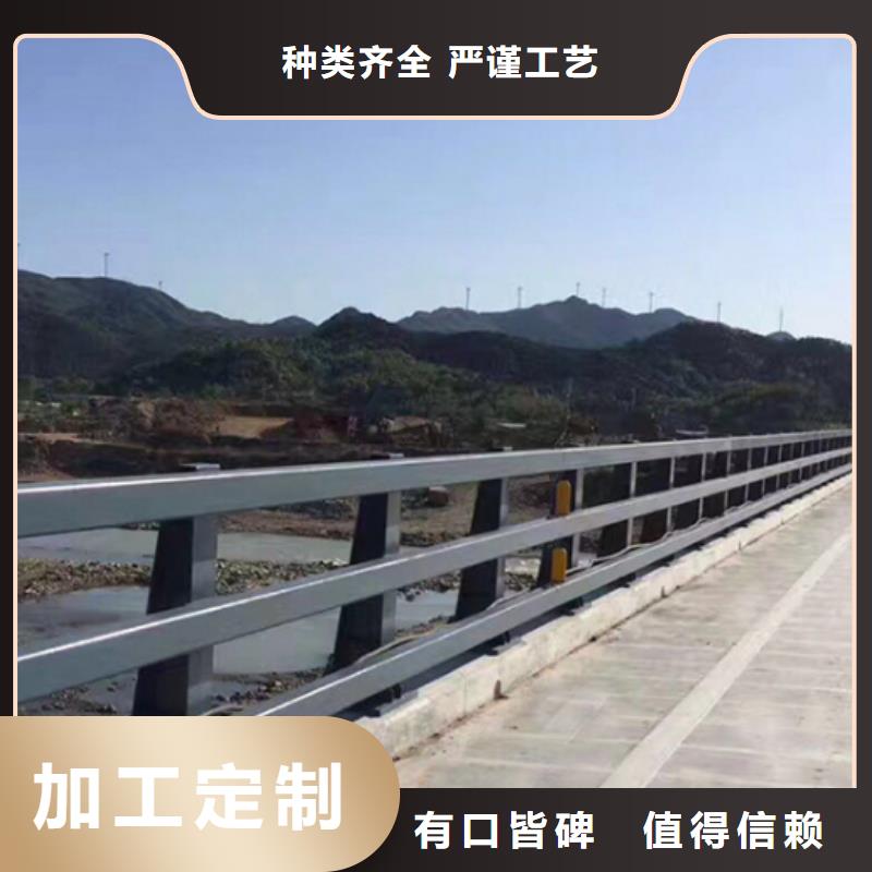 防撞护栏,热镀锌立柱信誉至上