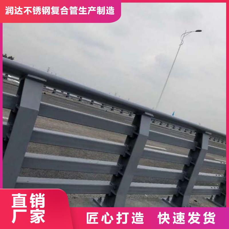 防撞护栏道路防撞护栏N年专注