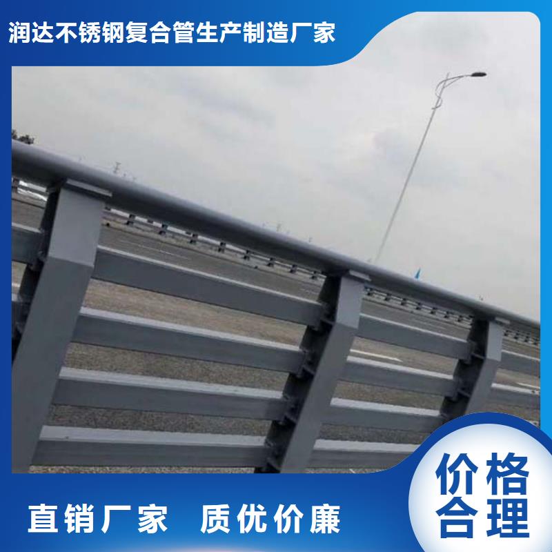 防撞护栏道路隔离栏售后无忧