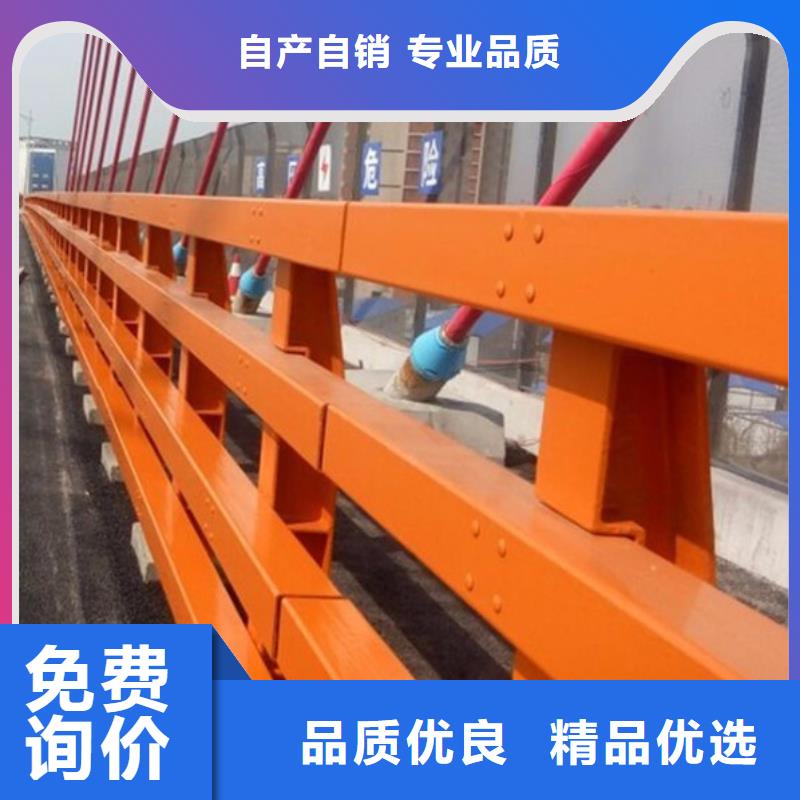 立柱桥梁防撞护栏视频-江苏省南京市|下关|浦口|无锡|南通|淮安|连云港立柱桥梁防撞护栏-润达