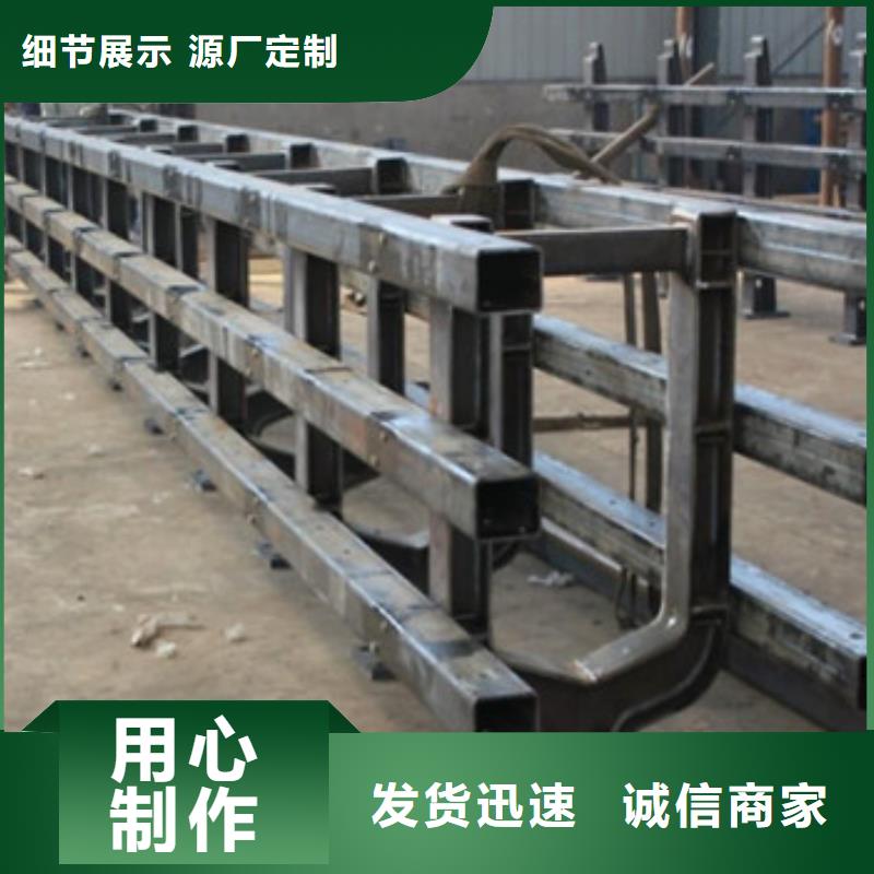 立柱桥梁防撞护栏视频-江苏省南京市|下关|浦口|无锡|南通|淮安|连云港立柱桥梁防撞护栏-润达