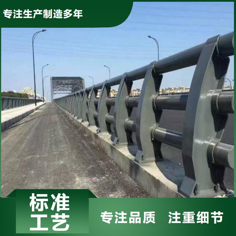 立柱桥梁防撞护栏视频-立柱桥梁防撞护栏|湖南省岳阳市|临湘|君山|湘西|株洲|益阳|湘潭|怀化