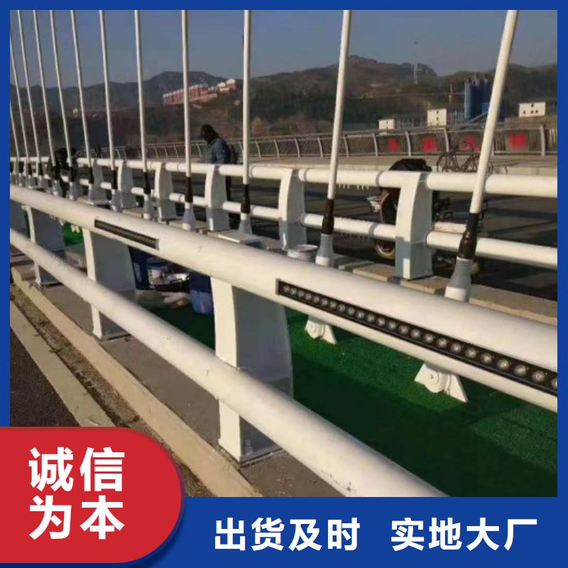 防撞护栏道路隔离栏售后无忧