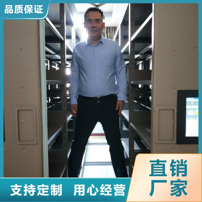 密集柜实力见证