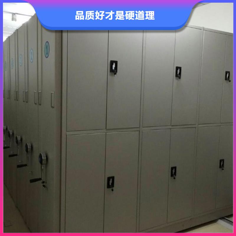 密集柜_全自动文件柜安心购