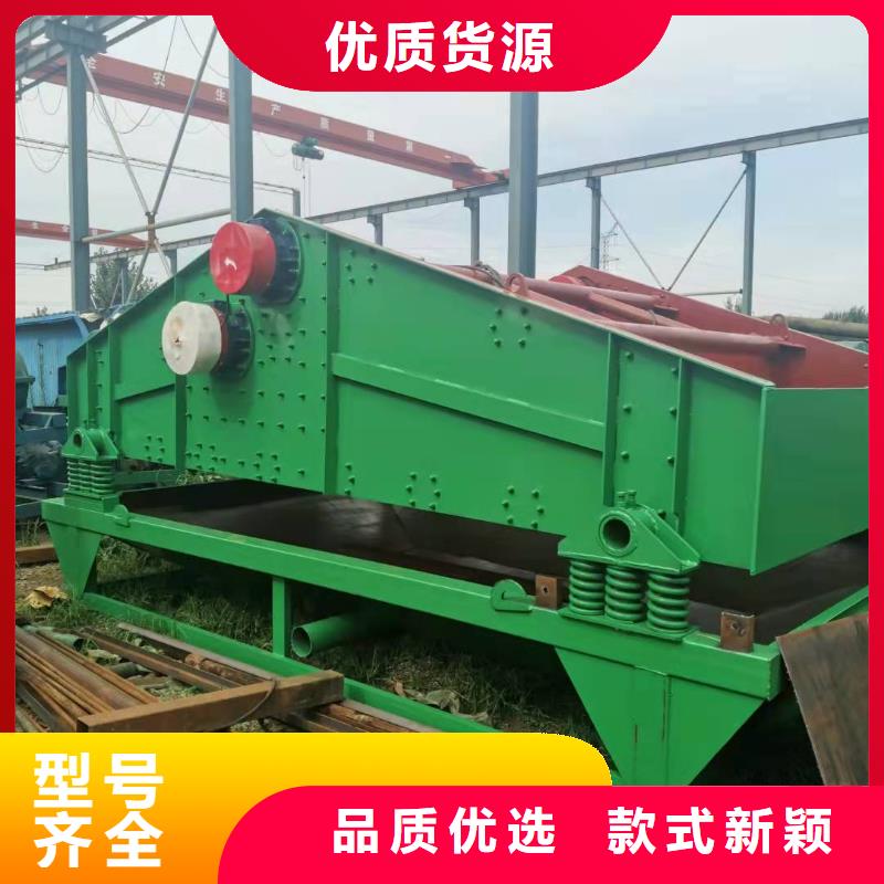 洗沙设备_挖斗洗沙机经验丰富品质可靠