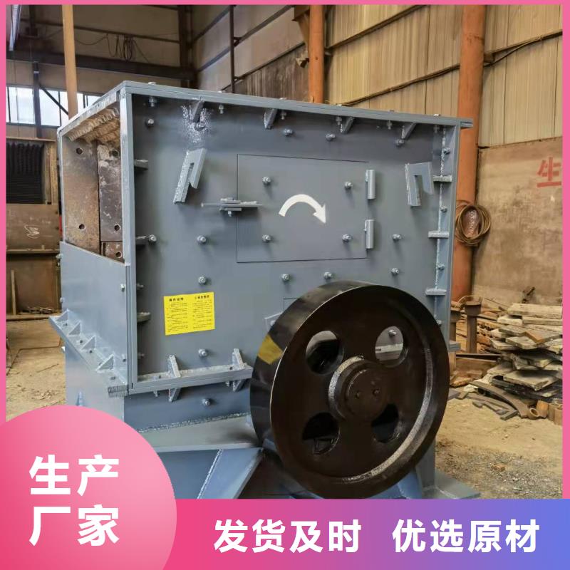 洗沙设备一站式采购方便省心