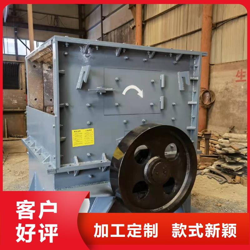 洗沙设备-激振器脱水筛用品质赢得客户信赖