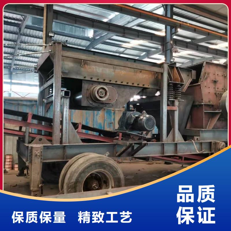 洗沙设备_激进器脱水筛多家仓库发货