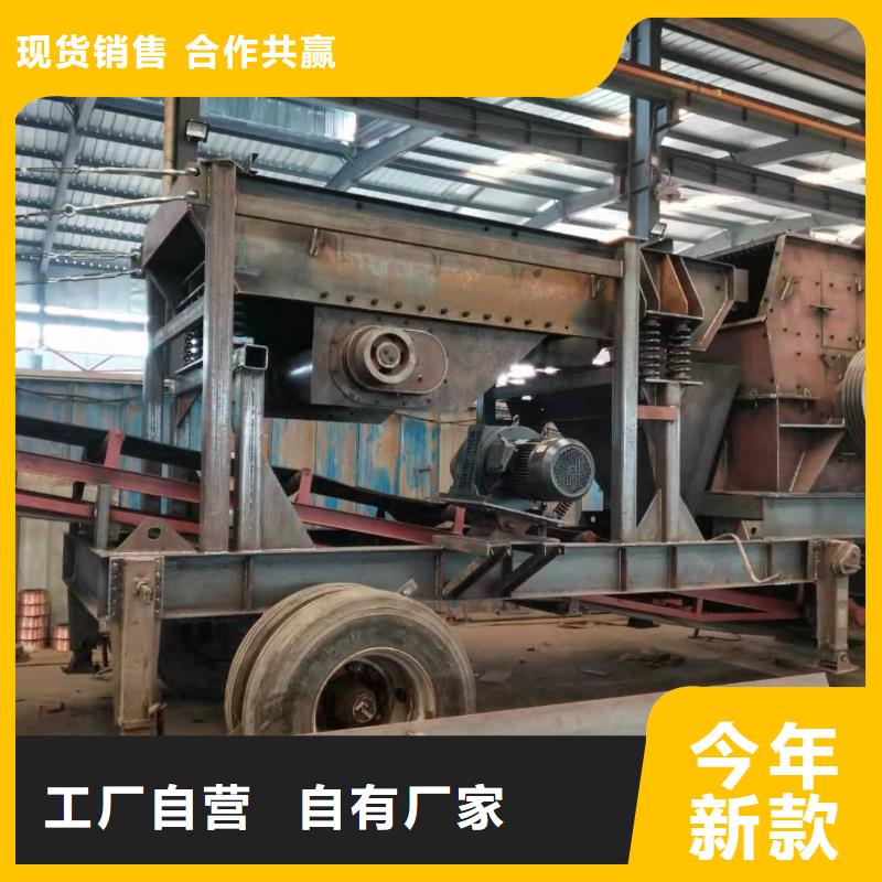 洗沙设备专业生产设备