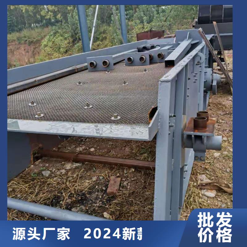  洗沙设备一件也发货