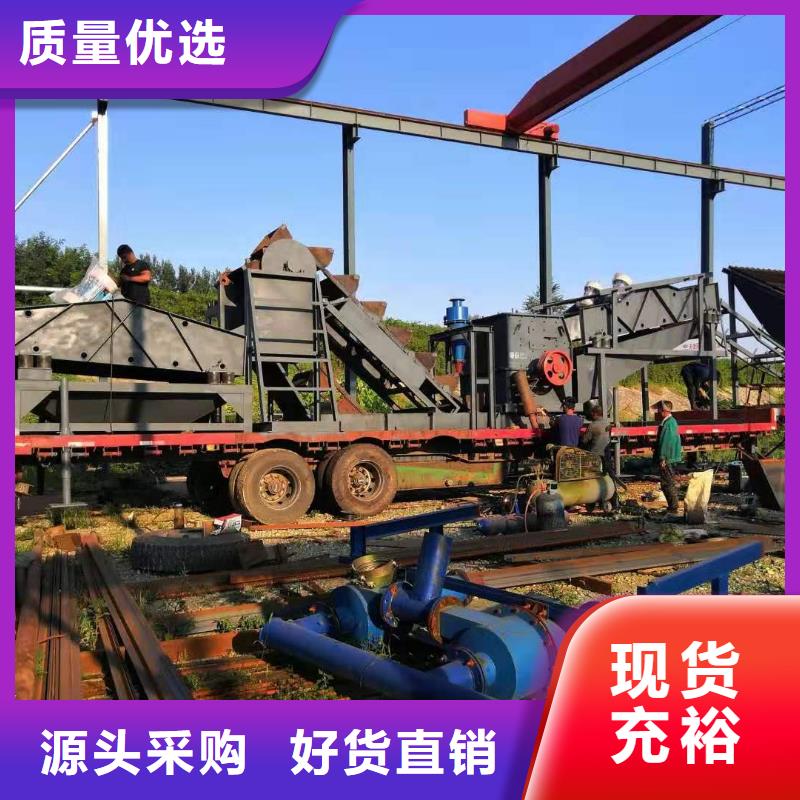 【洗沙设备】 制砂生产线专业按需定制
